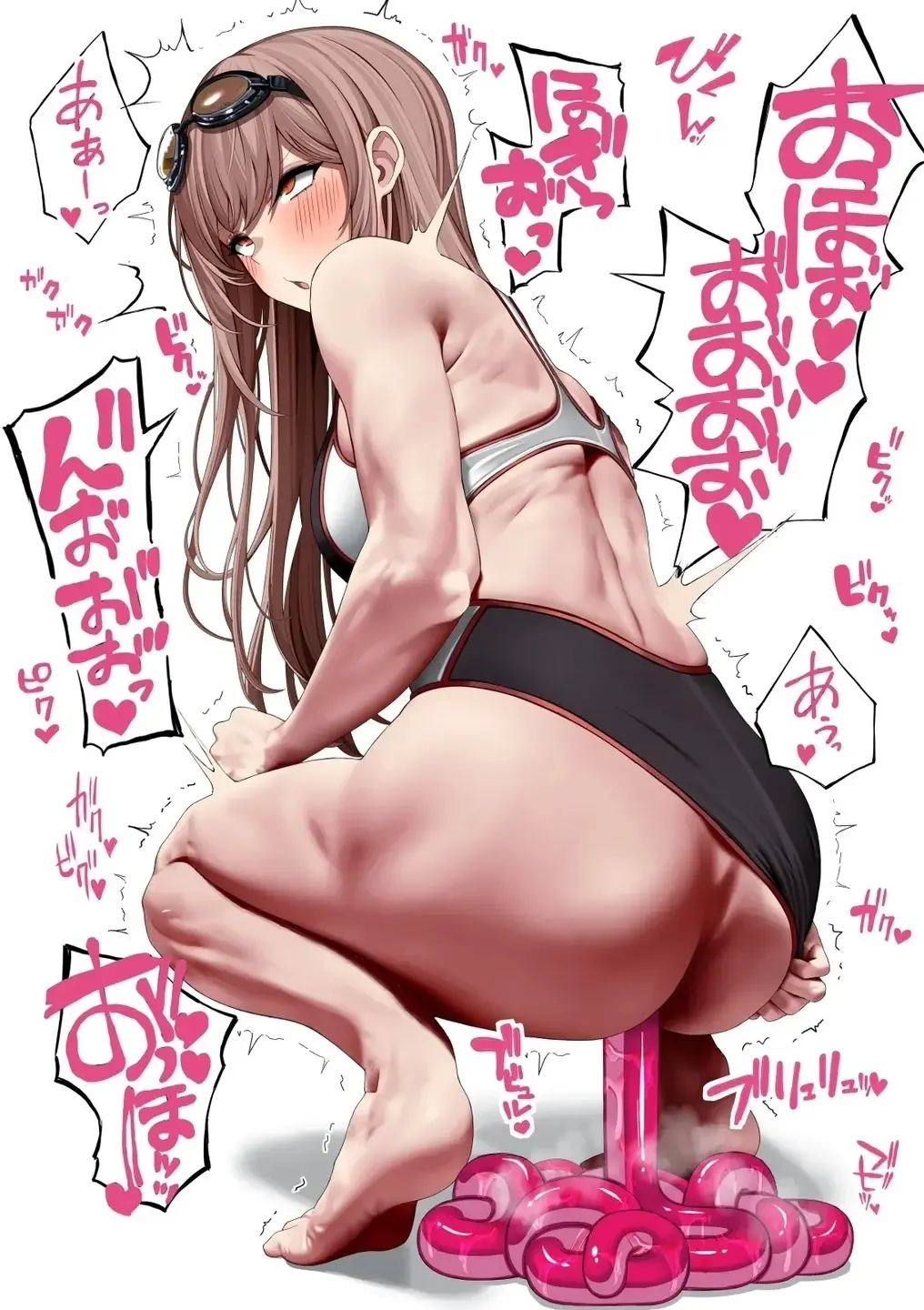 Rapi Jelly Haisetsu